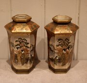 Pair Of Japanese Satsuma Vases