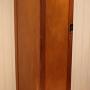 RAF Air Ministry airmans locker