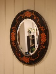 Small Beech Wood Oval Wall Mirror