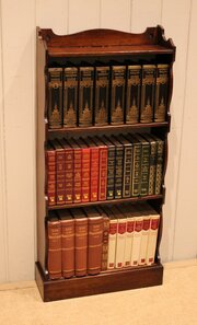 Small Oak Open Bookshelves