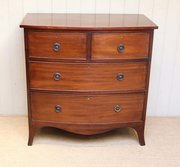 Small  Mahogany Bow Front Chest Of Drawers