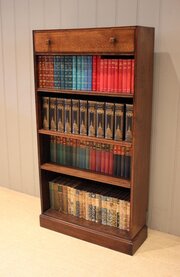 Solid Oak Open Bookcase 