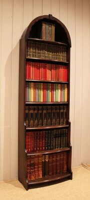 Tall Oak Arch Top Open Bookcase