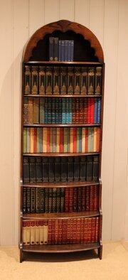 Tall Oak Open Arch Top Bookcase