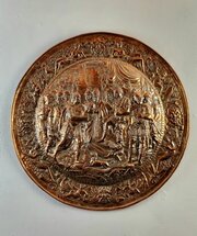 A Large 19th Century Repousse Shield.